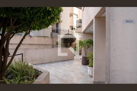 Apartamento à venda com 77m², 3 quartos e 2 vagas Apartamento à venda com 77m², 3 quartos e 2 vagasÁrea comum