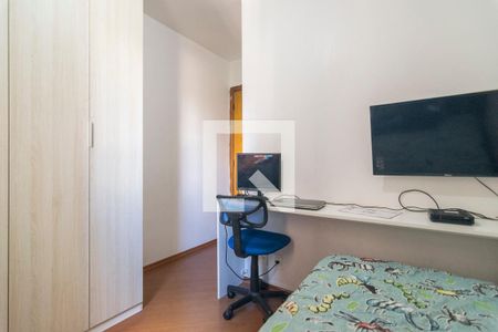 Apartamento à venda com 75m², 3 quartos e 2 vagas Apartamento à venda com 75m², 3 quartos e 2 vagasQuarto 3