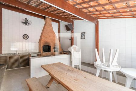 Apartamento à venda com 75m², 3 quartos e 2 vagas Apartamento à venda com 75m², 3 quartos e 2 vagasChurrasqueira