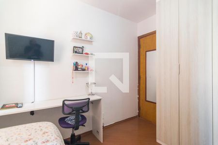 Apartamento à venda com 75m², 3 quartos e 2 vagas Apartamento à venda com 75m², 3 quartos e 2 vagasQuarto 2