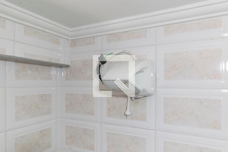 Apartamento à venda com 75m², 3 quartos e 2 vagas Apartamento à venda com 75m², 3 quartos e 2 vagasChuveiro