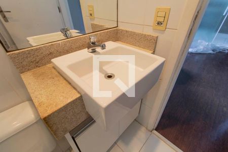 Apartamento à venda com 46m², 2 quartos e 1 vagaBanheiro