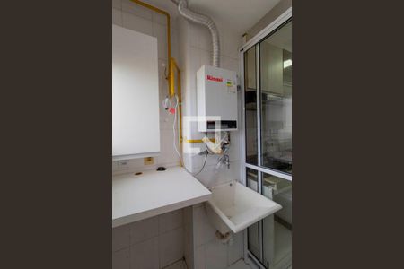 Apartamento à venda com 46m², 2 quartos e 1 vagaÁrea de Serviço