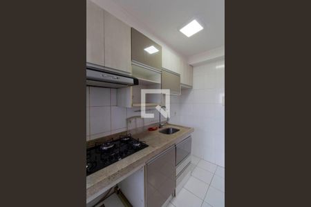 Apartamento à venda com 46m², 2 quartos e 1 vagaCozinha