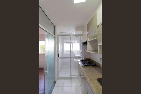 Apartamento à venda com 46m², 2 quartos e 1 vagaCozinha