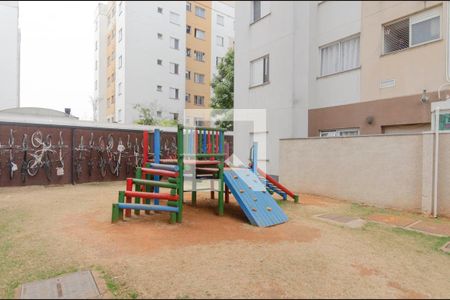Apartamento à venda com 46m², 2 quartos e 1 vagaÁrea Comum - Playground
