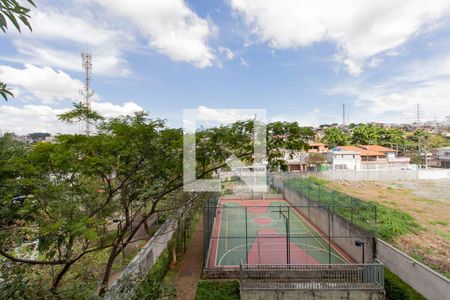 Apartamento à venda com 46m², 2 quartos e 1 vagaVista Quarto 2