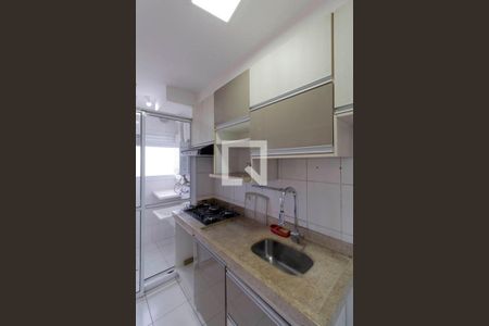 Apartamento à venda com 46m², 2 quartos e 1 vagaCozinha