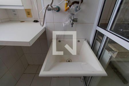 Apartamento à venda com 46m², 2 quartos e 1 vagaÁrea de Serviço