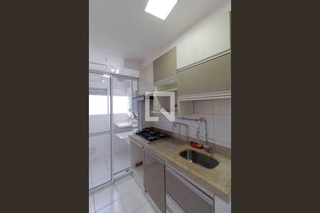 Apartamento à venda com 46m², 2 quartos e 1 vagaCozinha