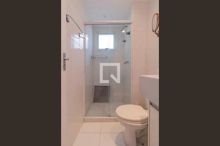 Apartamento à venda com 46m², 2 quartos e 1 vagaBanheiro