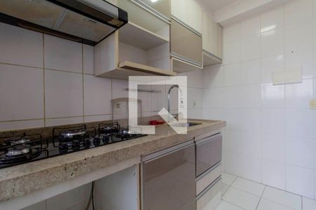 Apartamento à venda com 46m², 2 quartos e 1 vagaCozinha