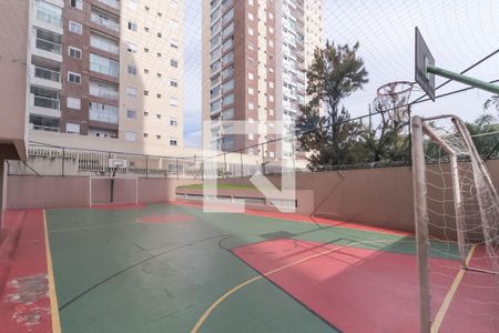 Apartamento à venda com 66m², 3 quartos e 1 vaga Apartamento à venda com 66m², 3 quartos e 1 vagaQuadra