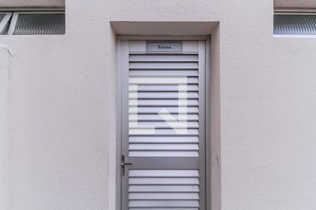 Apartamento à venda com 66m², 3 quartos e 1 vaga Apartamento à venda com 66m², 3 quartos e 1 vagaSaúna