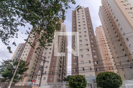 Apartamento à venda com 66m², 3 quartos e 1 vaga Apartamento à venda com 66m², 3 quartos e 1 vagaFachado do condomínio