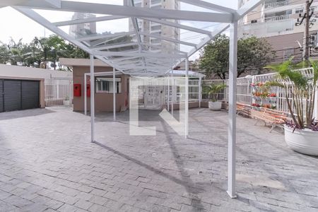 Apartamento à venda com 66m², 3 quartos e 1 vaga Apartamento à venda com 66m², 3 quartos e 1 vagaEntrada