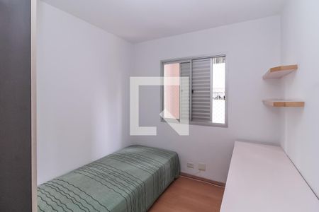 Apartamento à venda com 66m², 3 quartos e 1 vaga Apartamento à venda com 66m², 3 quartos e 1 vagaQuarto 3
