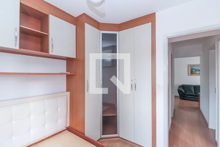 Apartamento à venda com 66m², 3 quartos e 1 vaga Apartamento à venda com 66m², 3 quartos e 1 vagaQuarto 1