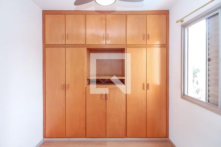 Apartamento à venda com 66m², 3 quartos e 1 vaga Apartamento à venda com 66m², 3 quartos e 1 vagaQuarto 2