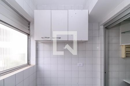 Apartamento à venda com 66m², 3 quartos e 1 vaga Apartamento à venda com 66m², 3 quartos e 1 vagaÁrea de Serviço