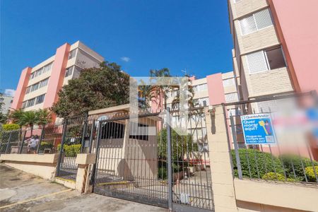 Casa à venda com 57m², 2 quartos e 1 vaga Casa à venda com 57m², 2 quartos e 1 vagaFachada