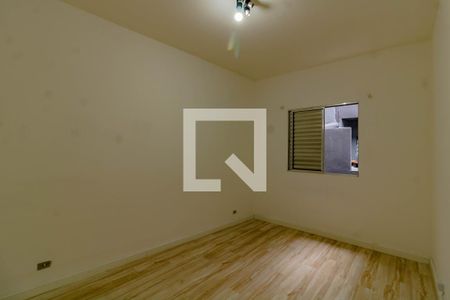 Quarto de apartamento para alugar com 1 quarto, 55m² em Mirandópolis, São Paulo