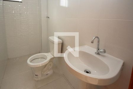 Apartamento à venda com 37m², 1 quarto e sem vaga Apartamento à venda com 37m², 1 quarto e sem vagaBanheiro