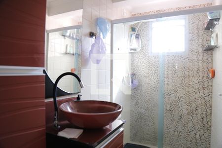 Apartamento à venda com 54m², 2 quartos e 1 vagaBanheiro