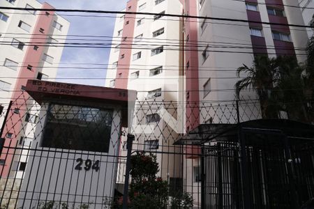 Apartamento à venda com 54m², 2 quartos e 1 vagaFachada