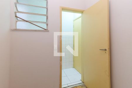 Apartamento à venda com 80m², 2 quartos e 1 vaga Apartamento à venda com 80m², 2 quartos e 1 vagaQuarto de Serviço