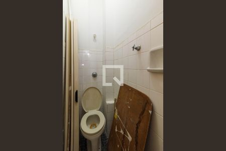 Apartamento à venda com 80m², 2 quartos e 1 vaga Apartamento à venda com 80m², 2 quartos e 1 vagaBanheiro de serviço