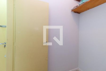 Apartamento à venda com 80m², 2 quartos e 1 vaga Apartamento à venda com 80m², 2 quartos e 1 vagaQuarto de Serviço