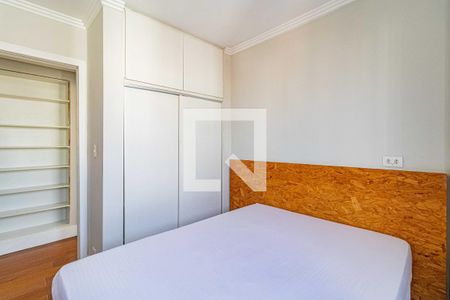Apartamento à venda com 70m², 3 quartos e 1 vaga Apartamento à venda com 70m², 3 quartos e 1 vagaQuarto 2