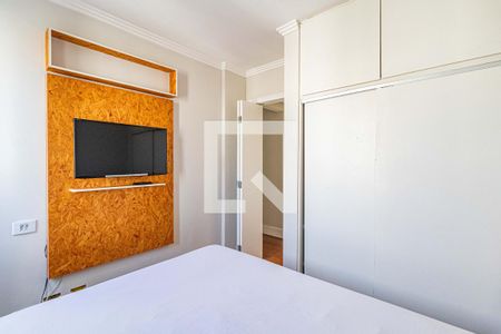 Apartamento à venda com 70m², 3 quartos e 1 vaga Apartamento à venda com 70m², 3 quartos e 1 vagaQuarto 2