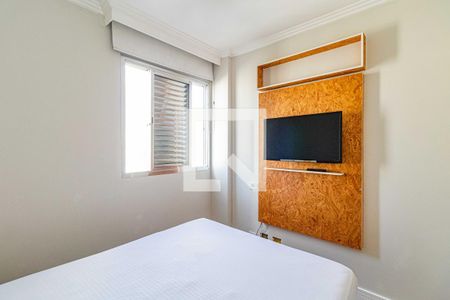 Apartamento à venda com 70m², 3 quartos e 1 vaga Apartamento à venda com 70m², 3 quartos e 1 vagaQuarto 2