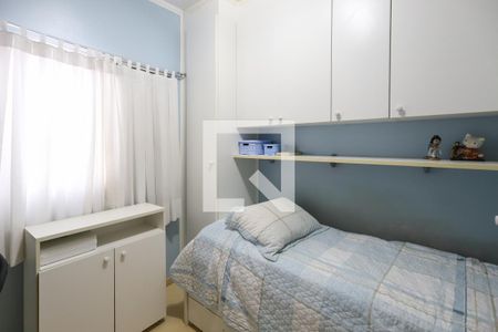 Casa à venda com 300m², 3 quartos e 2 vagas Casa à venda com 300m², 3 quartos e 2 vagasQuarto 1