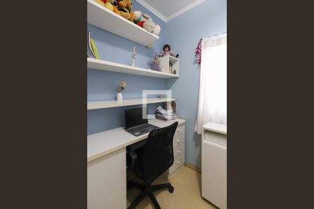 Casa à venda com 300m², 3 quartos e 2 vagas Casa à venda com 300m², 3 quartos e 2 vagasQuarto 1