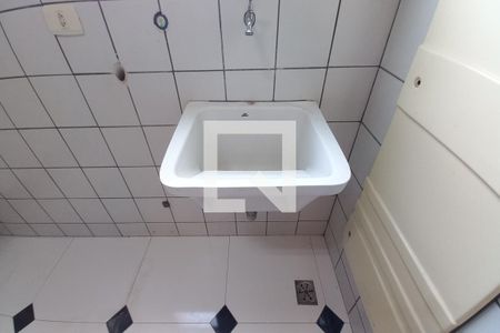 Apartamento à venda com 165m², 4 quartos e 2 vagas Apartamento à venda com 165m², 4 quartos e 2 vagasDetalhe da Área de Serviço