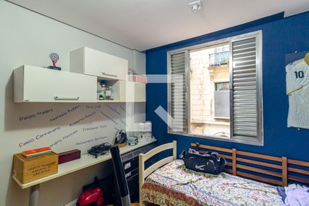 Apartamento à venda com 104m², 3 quartos e sem vaga Apartamento à venda com 104m², 3 quartos e sem vagaQuarto 3