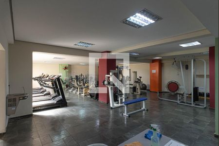 Apartamento à venda com 75m², 2 quartos e 2 vagas Apartamento à venda com 75m², 2 quartos e 2 vagasAcademia