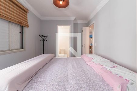 Apartamento à venda com 75m², 2 quartos e 2 vagas Apartamento à venda com 75m², 2 quartos e 2 vagasSuíte