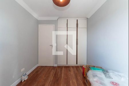 Apartamento à venda com 75m², 2 quartos e 2 vagas Apartamento à venda com 75m², 2 quartos e 2 vagasQuarto 1