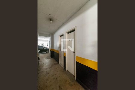 Apartamento à venda com 75m², 2 quartos e 2 vagas Apartamento à venda com 75m², 2 quartos e 2 vagasDepósito