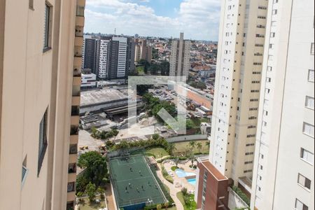 Apartamento à venda com 75m², 2 quartos e 2 vagas Apartamento à venda com 75m², 2 quartos e 2 vagasSacada da Sala - Vista