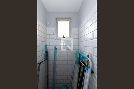 Apartamento à venda com 75m², 2 quartos e 2 vagas Apartamento à venda com 75m², 2 quartos e 2 vagasLavanderia