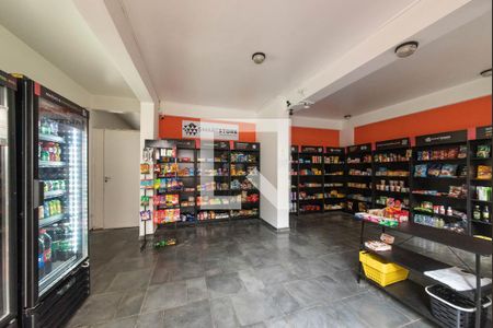 Apartamento à venda com 75m², 2 quartos e 2 vagas Apartamento à venda com 75m², 2 quartos e 2 vagasMercado