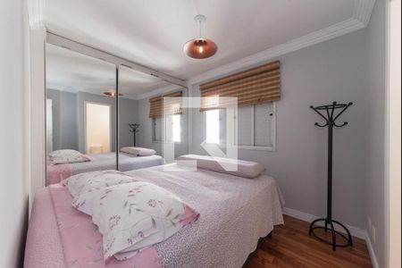 Apartamento à venda com 75m², 2 quartos e 2 vagas Apartamento à venda com 75m², 2 quartos e 2 vagasSuíte