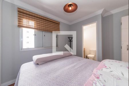 Apartamento à venda com 75m², 2 quartos e 2 vagas Apartamento à venda com 75m², 2 quartos e 2 vagasSuíte