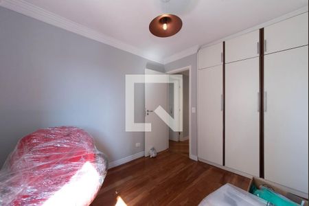 Apartamento à venda com 75m², 2 quartos e 2 vagas Apartamento à venda com 75m², 2 quartos e 2 vagasQuarto 1