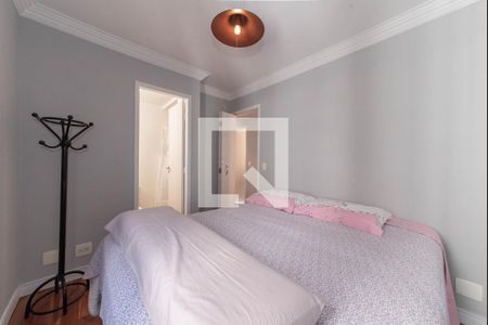 Apartamento à venda com 75m², 2 quartos e 2 vagas Apartamento à venda com 75m², 2 quartos e 2 vagasSuíte